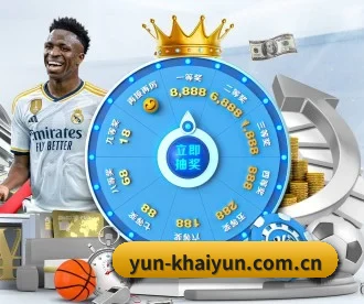 yun-khaiyun.com.cn APP